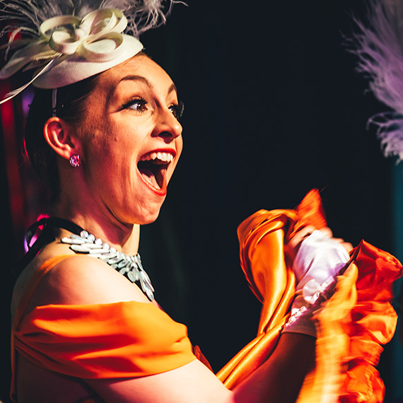 Gerties Opening Night